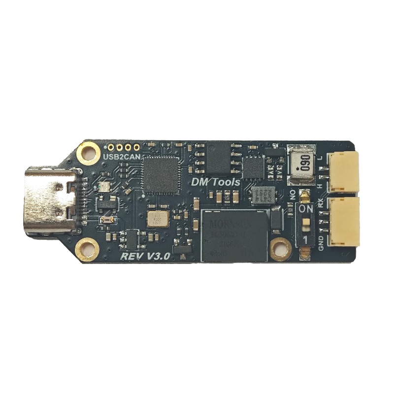 Damiao MIT Motor Debugger USB- - đánh giá và giá Mit Cheetah Motor Actuator